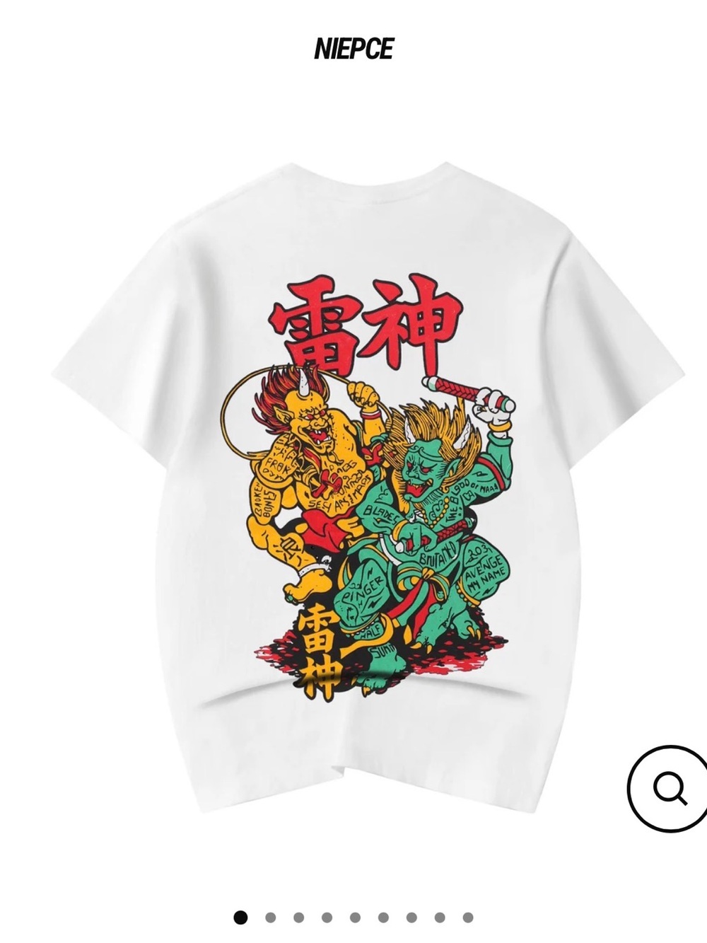 Niepce White Short-Sleeve Graphic Tee with Red & Green Oni Print (PTT113)